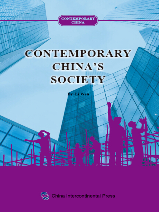 Title details for Contemporary China's Society (当代中国社会) by Li Wen - Available